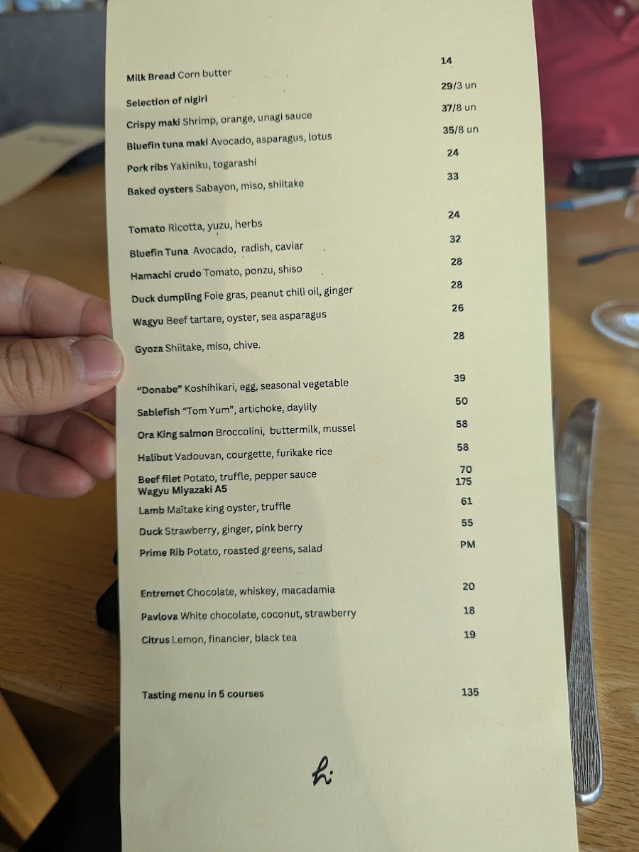 Menu photo 3