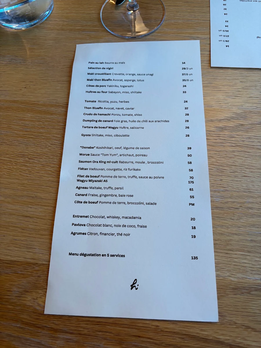 Menu photo 9