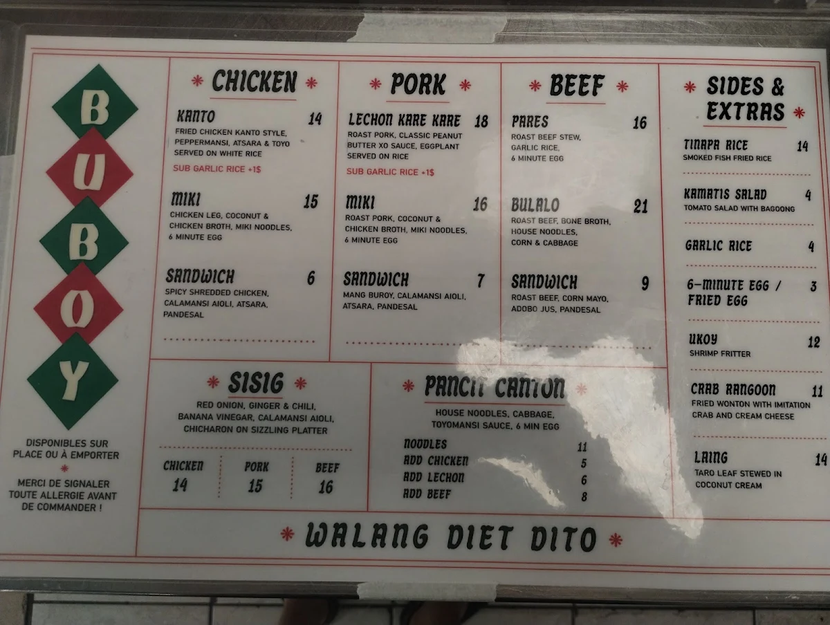 Menu photo 1