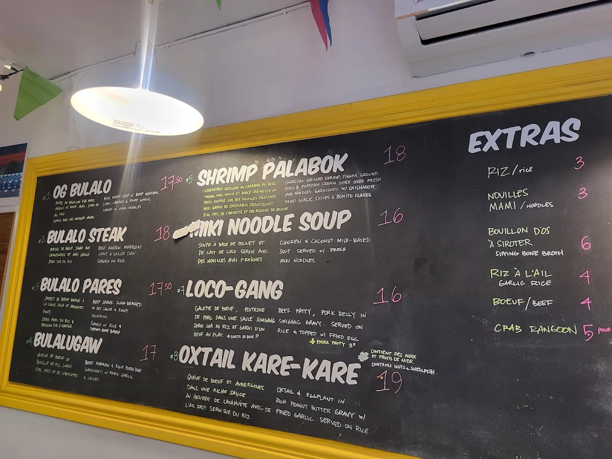 Menu photo 7
