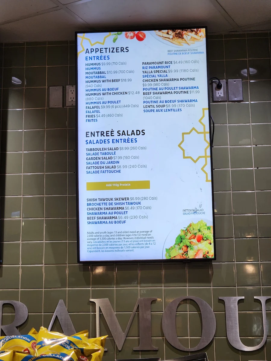 Menu, Paramount Fine Foods