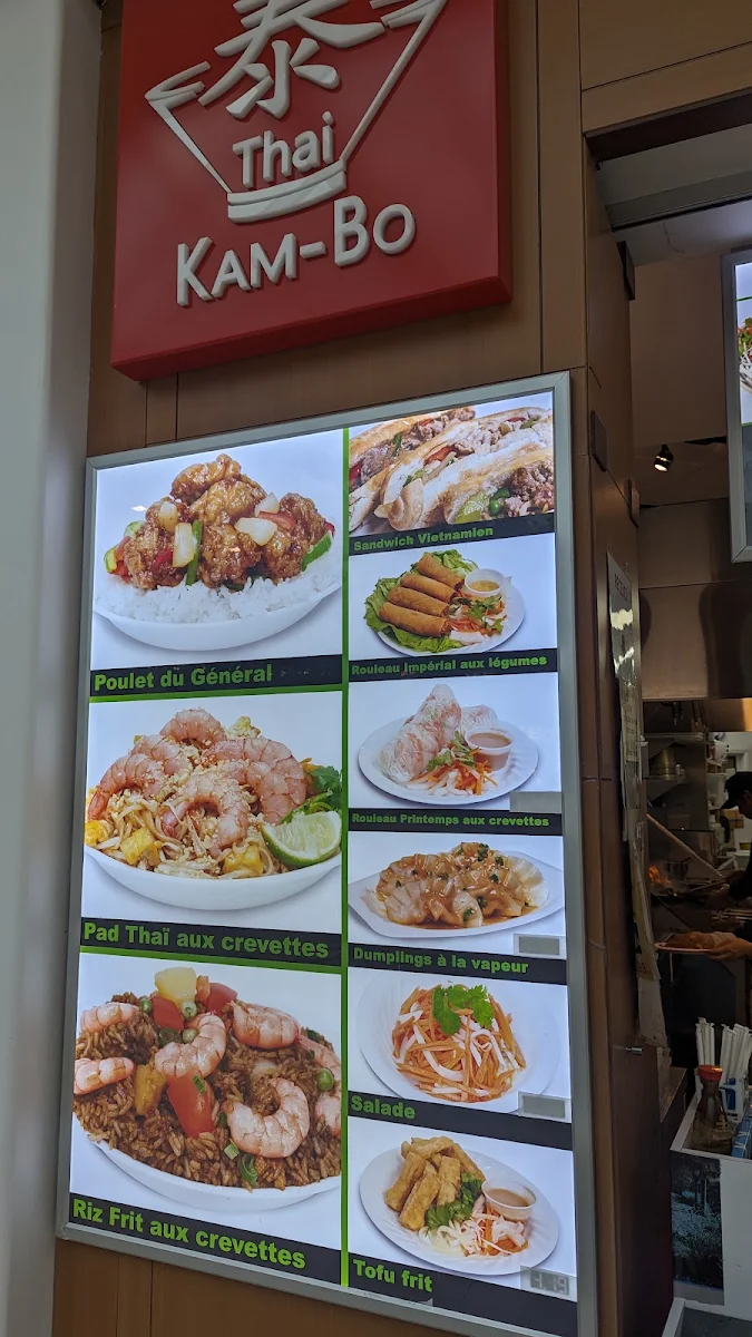 Menu photo 3