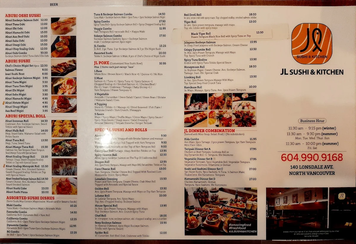 Menu, Kim’s family Korean restaurant 김고집 순대국밥