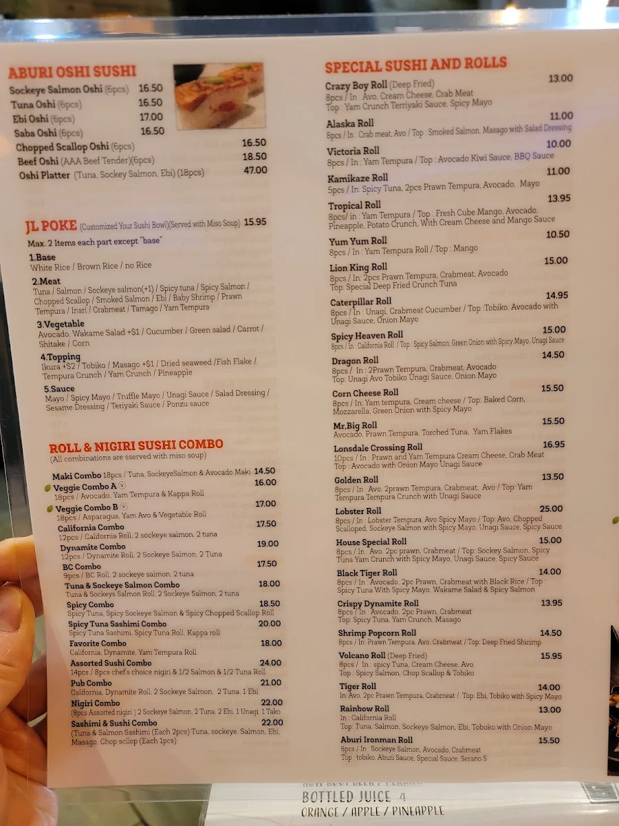 Menu, Kim’s family Korean restaurant 김고집 순대국밥