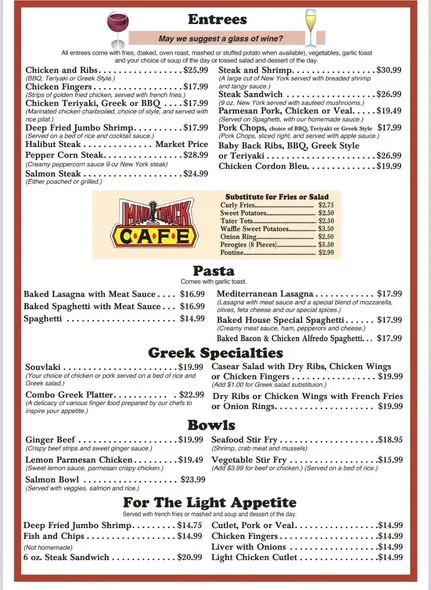 Menu photo 1