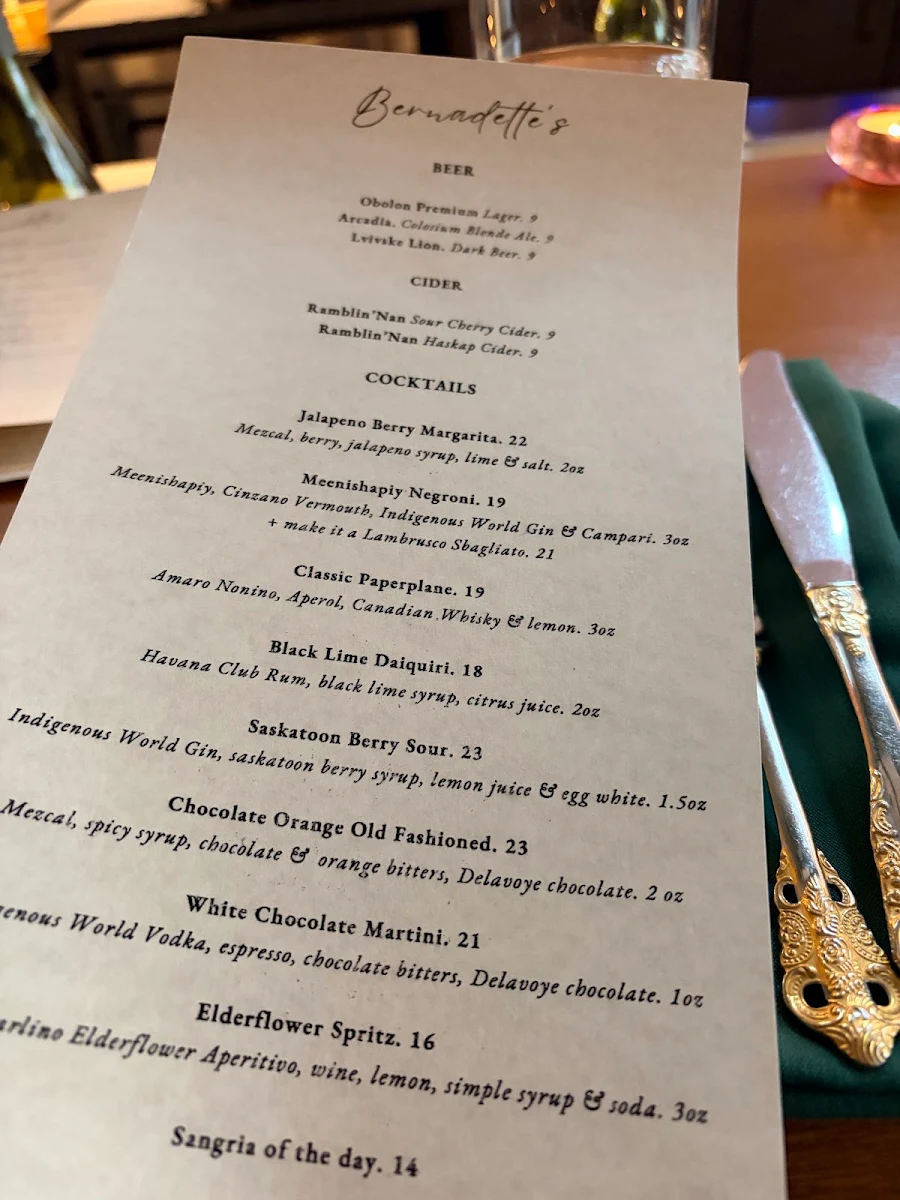 Menu photo 6