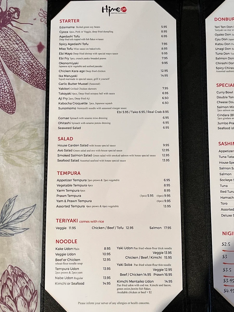 Menu photo 2