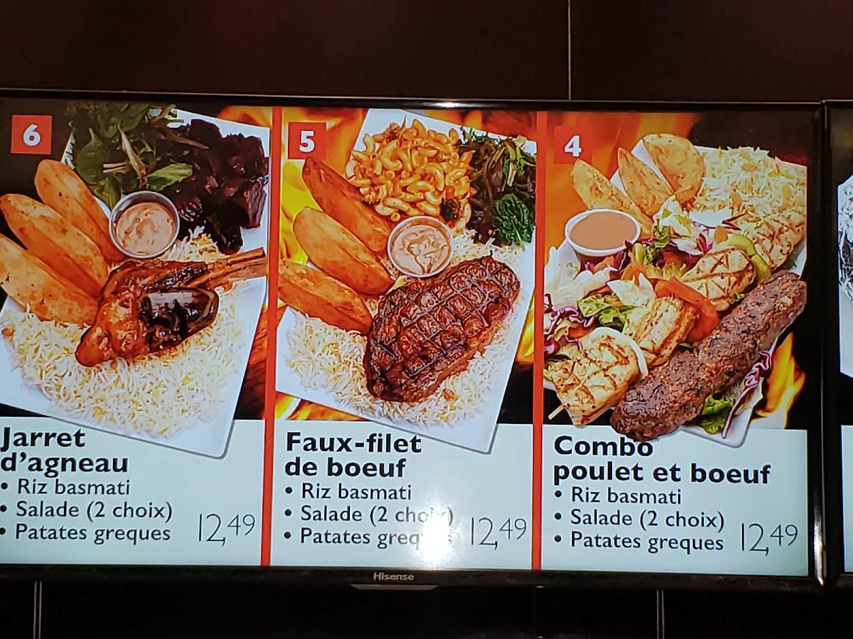 Menu photo 1
