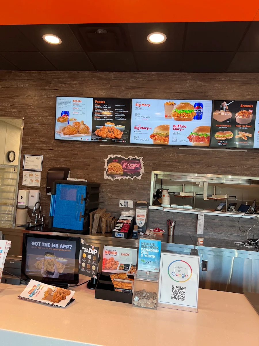 Menu, Mary Brown's Chicken