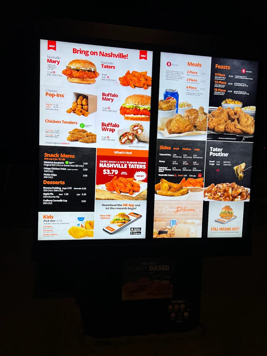 Menu, Mary Brown's Chicken