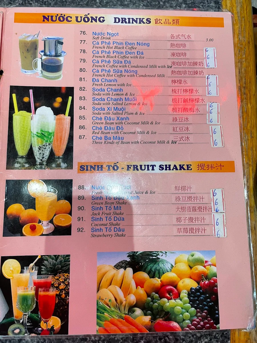 Menu, Pho Quynh Express