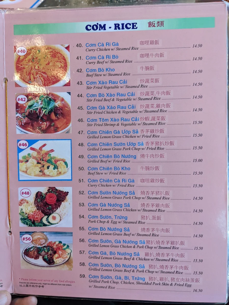 Menu, Pho Quynh Express