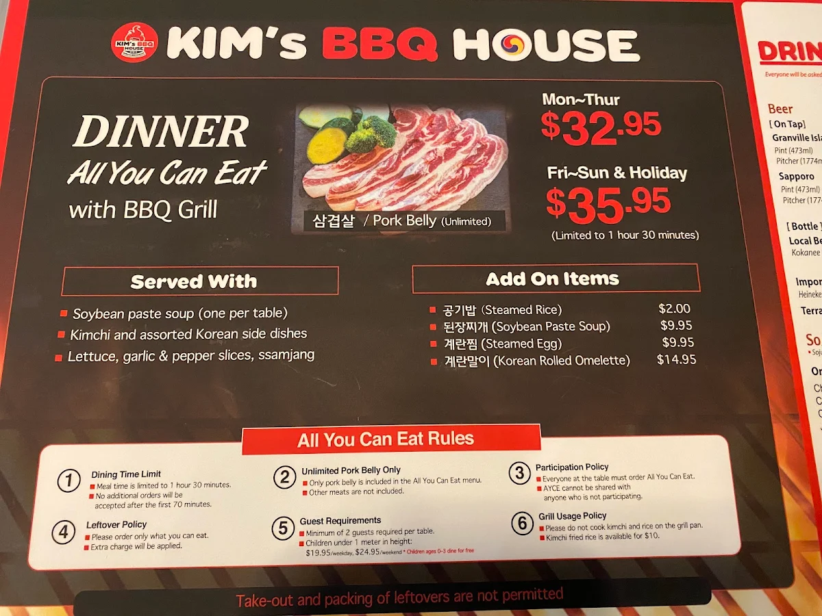 Menu, Kim's BBQ House