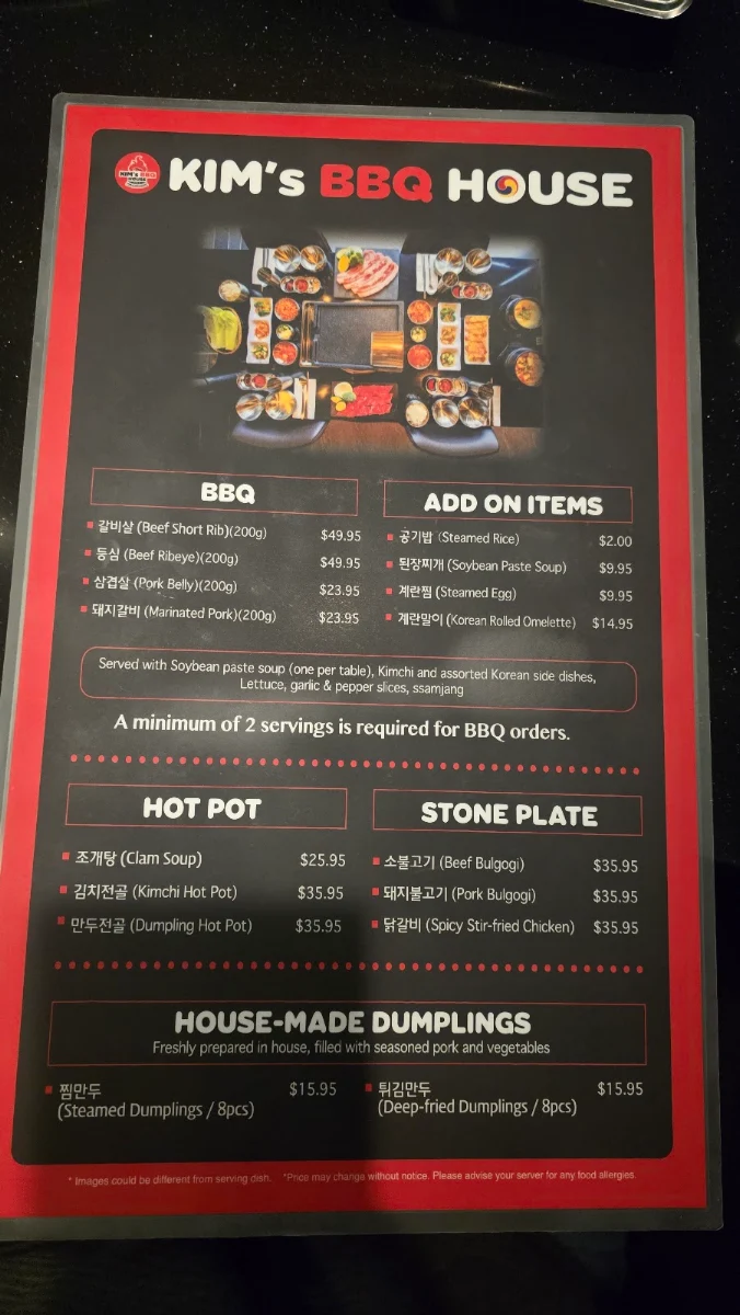 Menu, Kim's BBQ House
