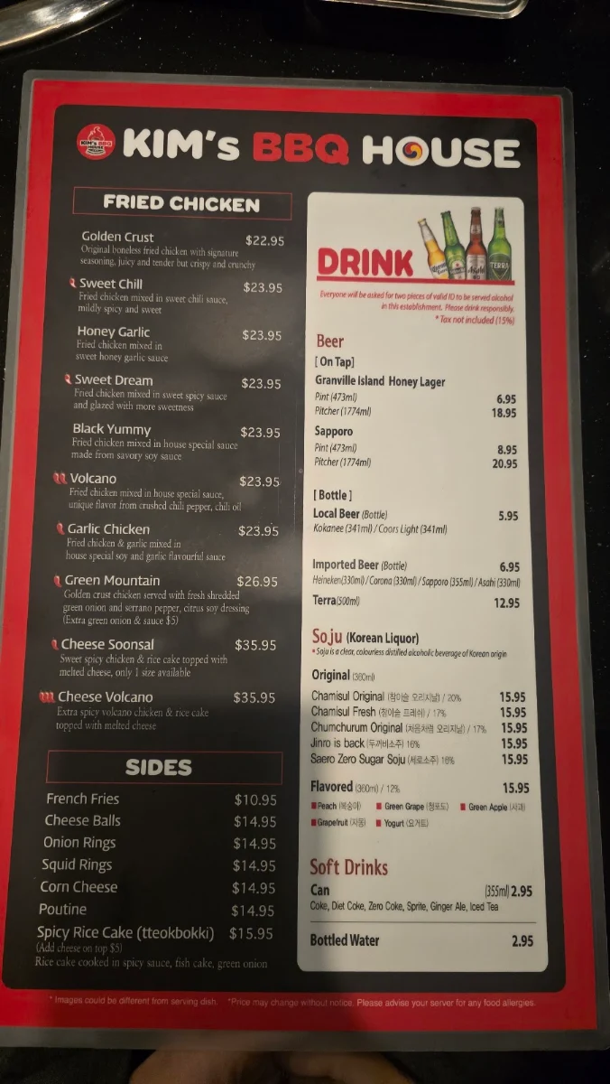 Menu, Kim's BBQ House