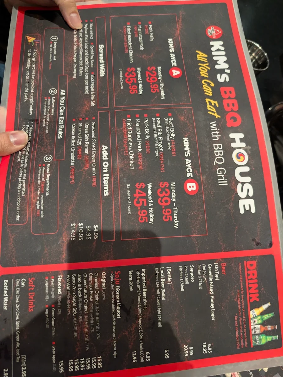 Menu, Kim's BBQ House