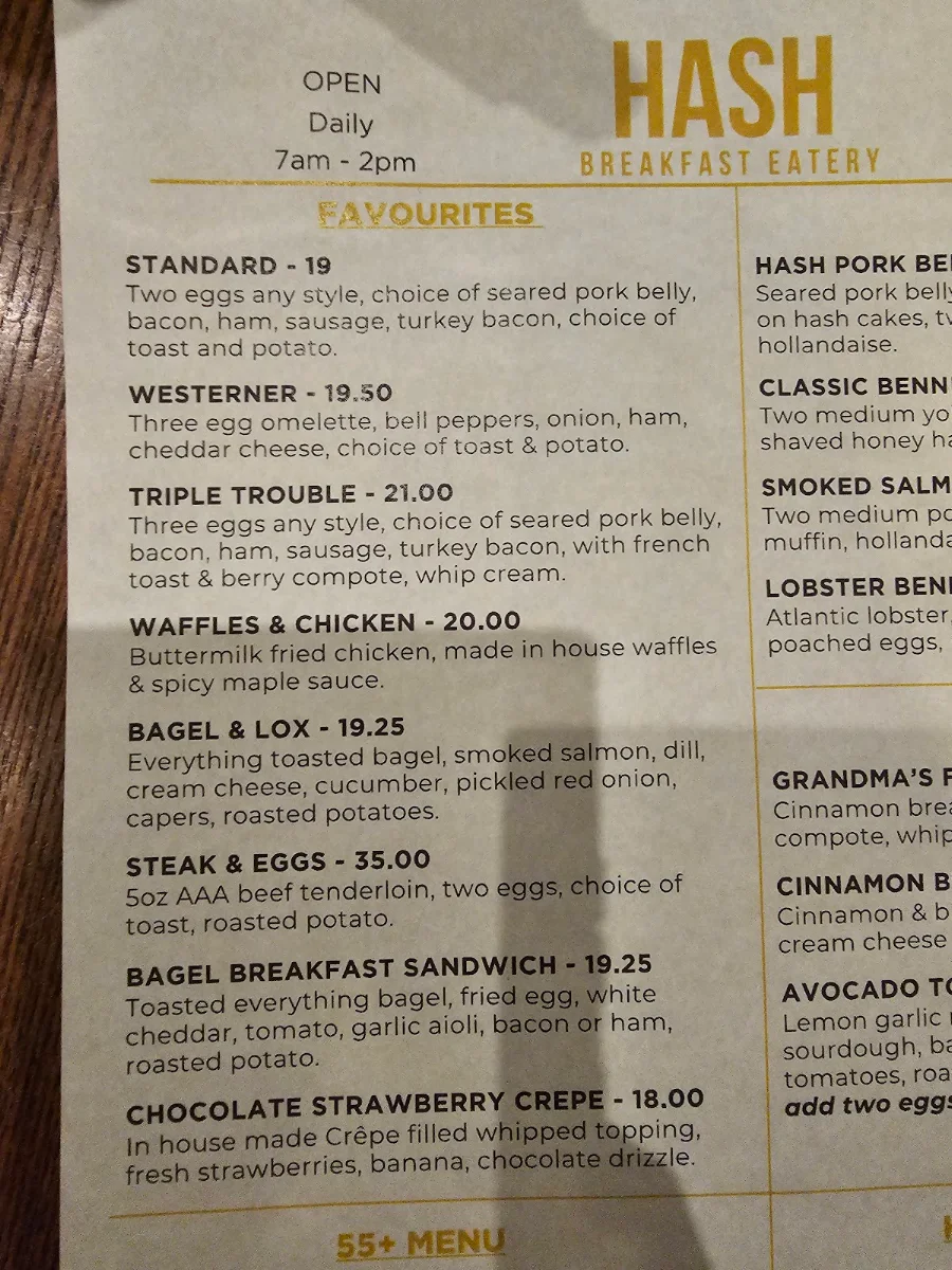 Menu photo 1