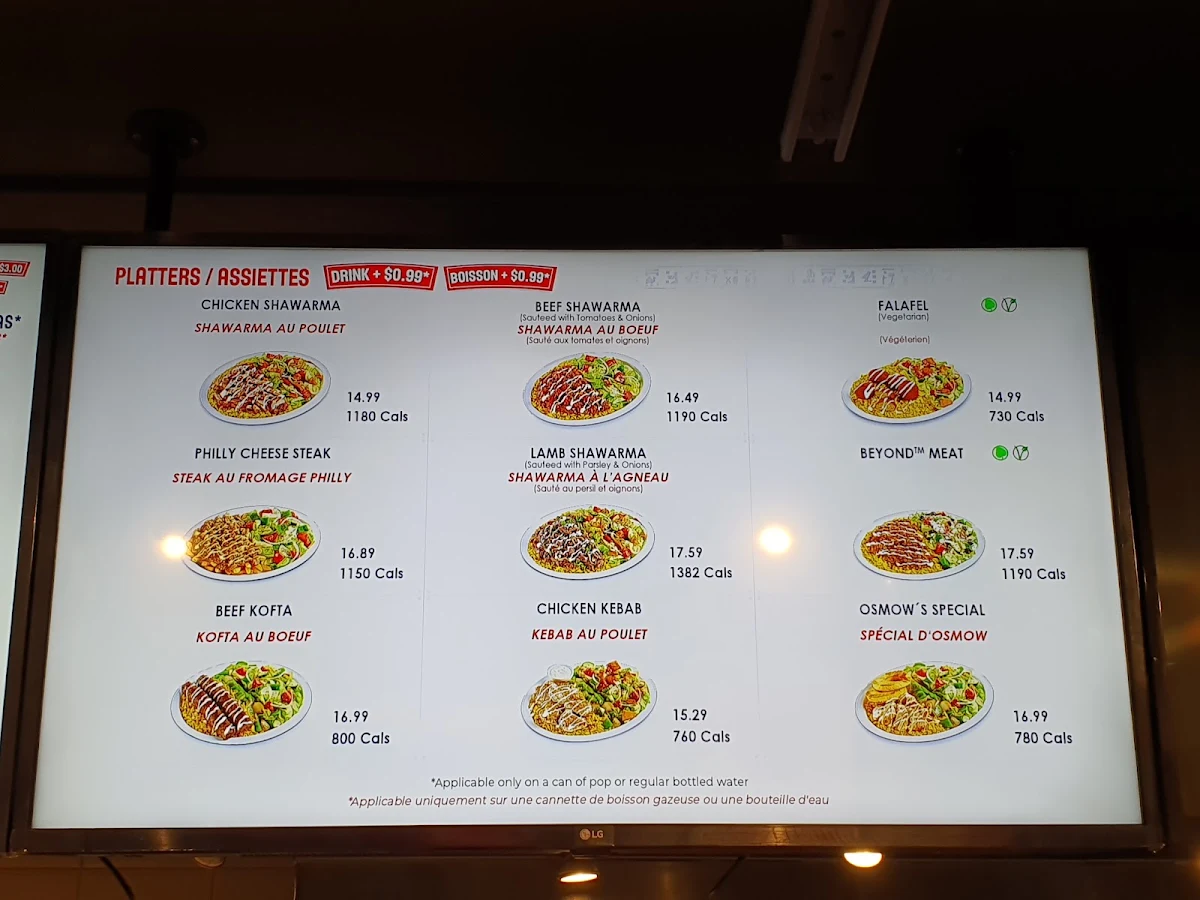 Menu photo 2