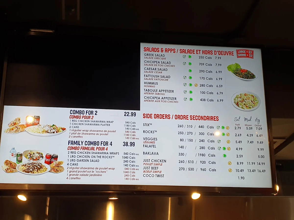 Menu photo 4