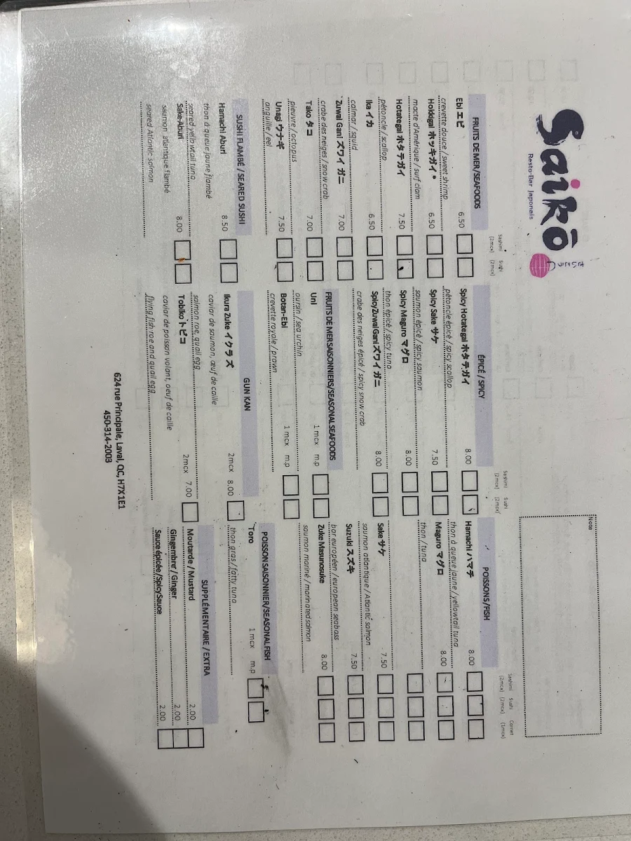 Menu, Saiko