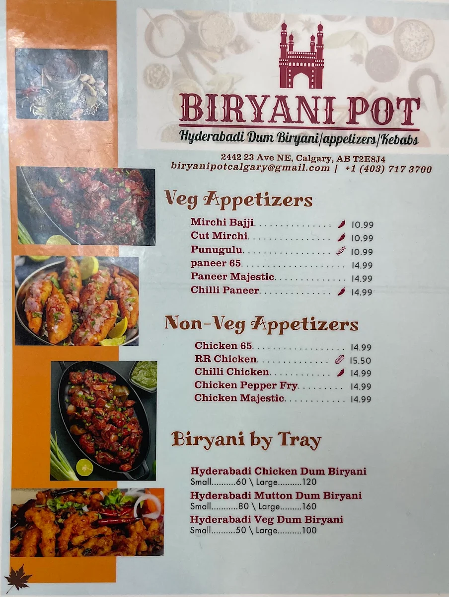 Menu photo 8