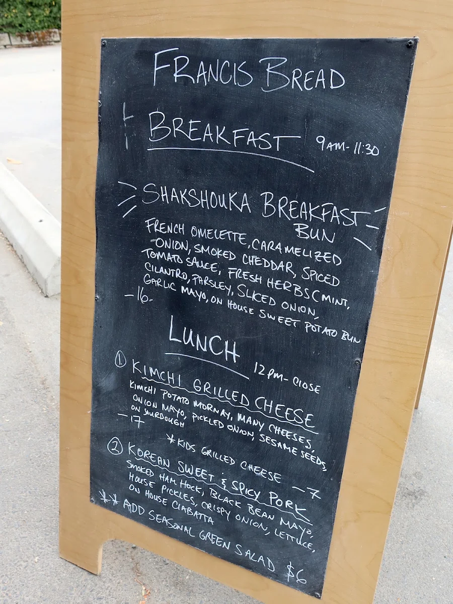 Menu photo 1