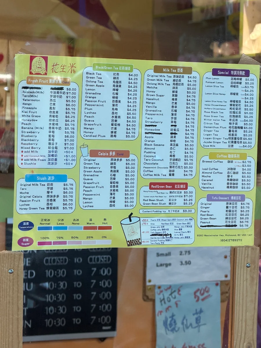 Menu photo 1