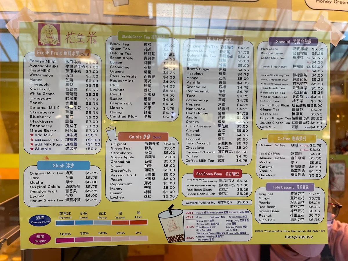 Menu photo 10