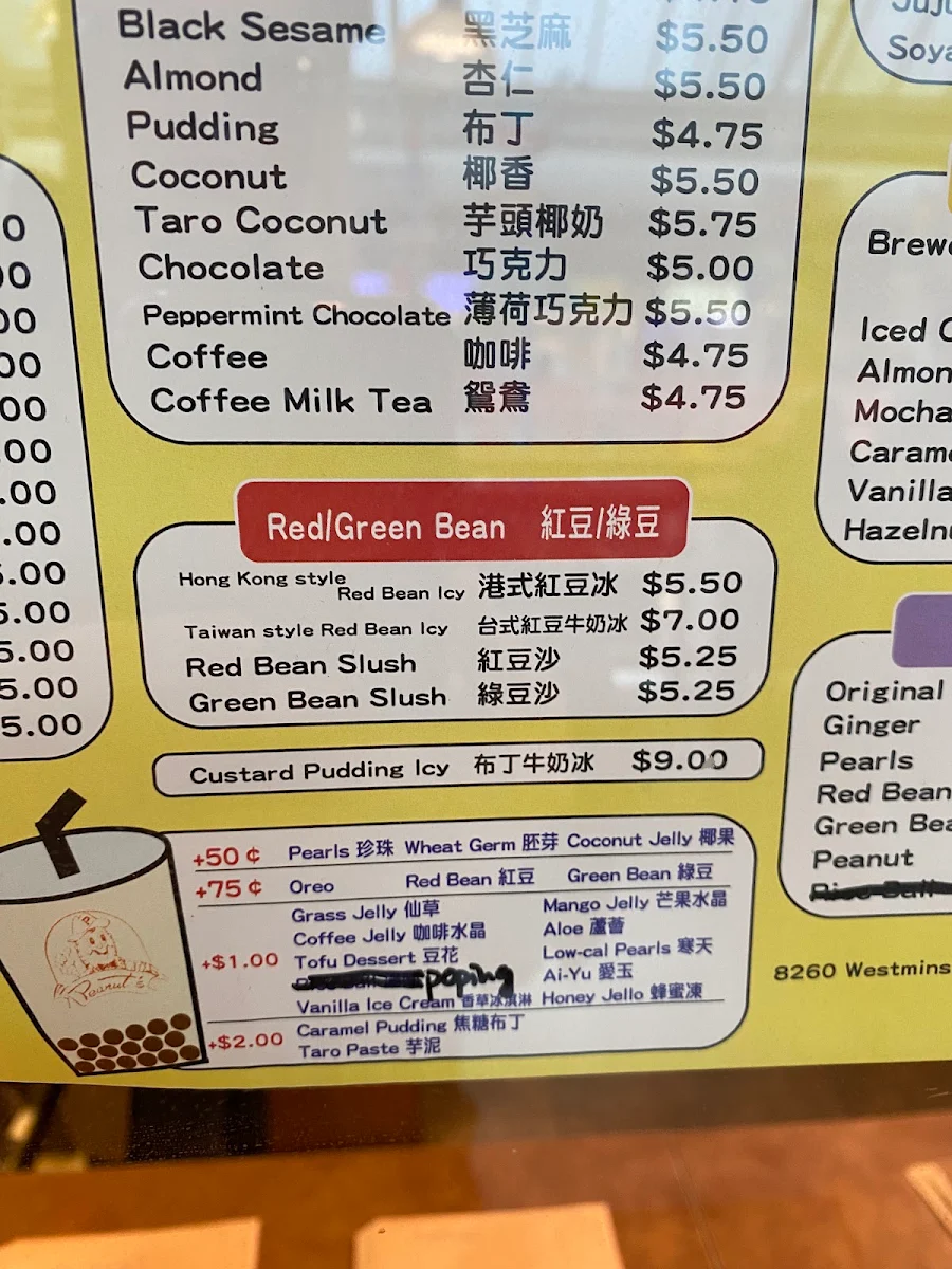 Menu photo 2