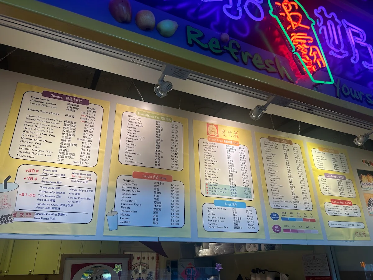 Menu photo 8
