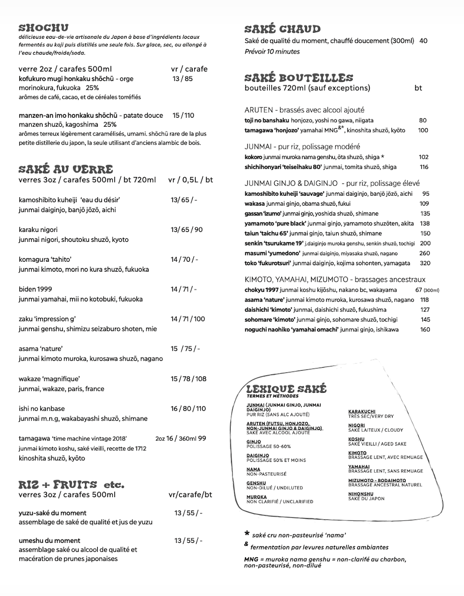 Menu photo 1