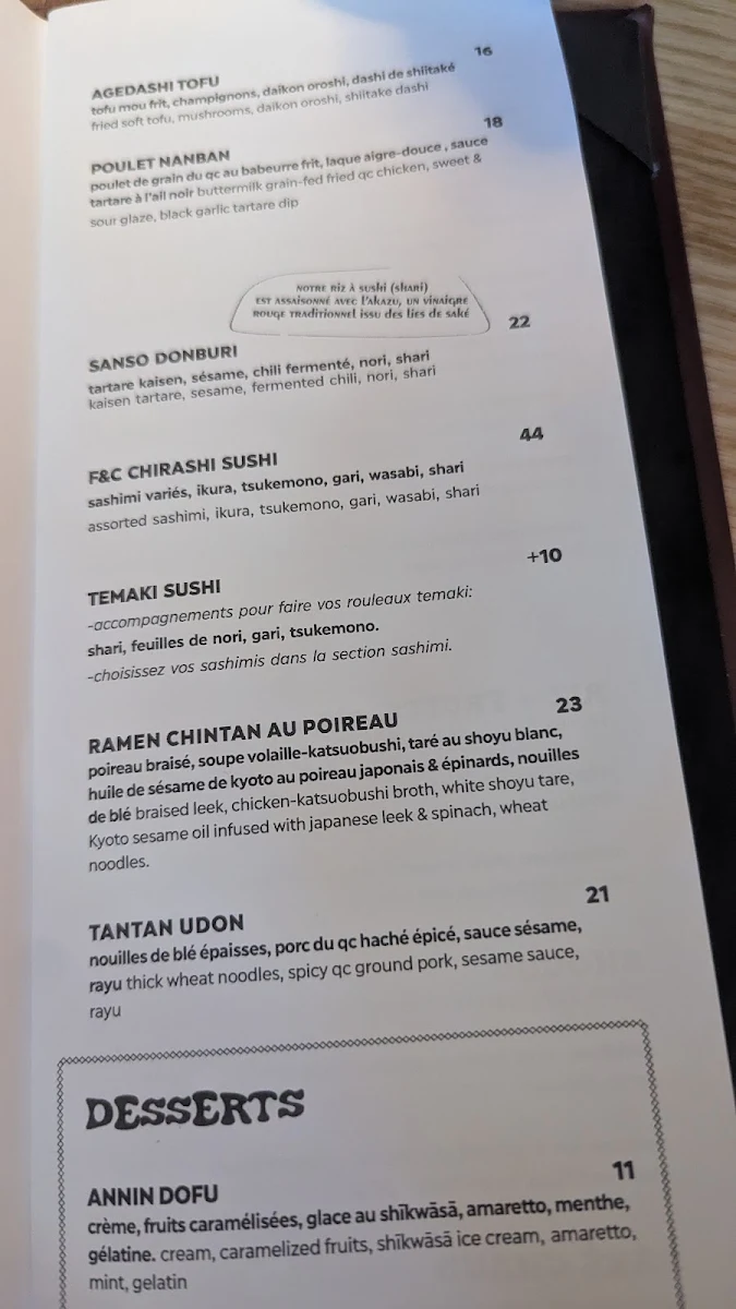 Menu photo 8