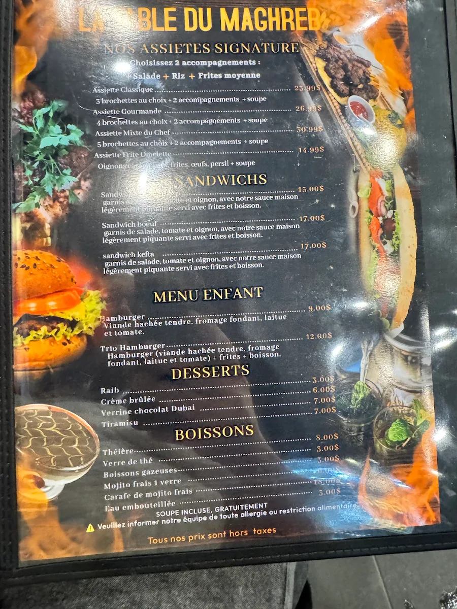 Menu photo 1