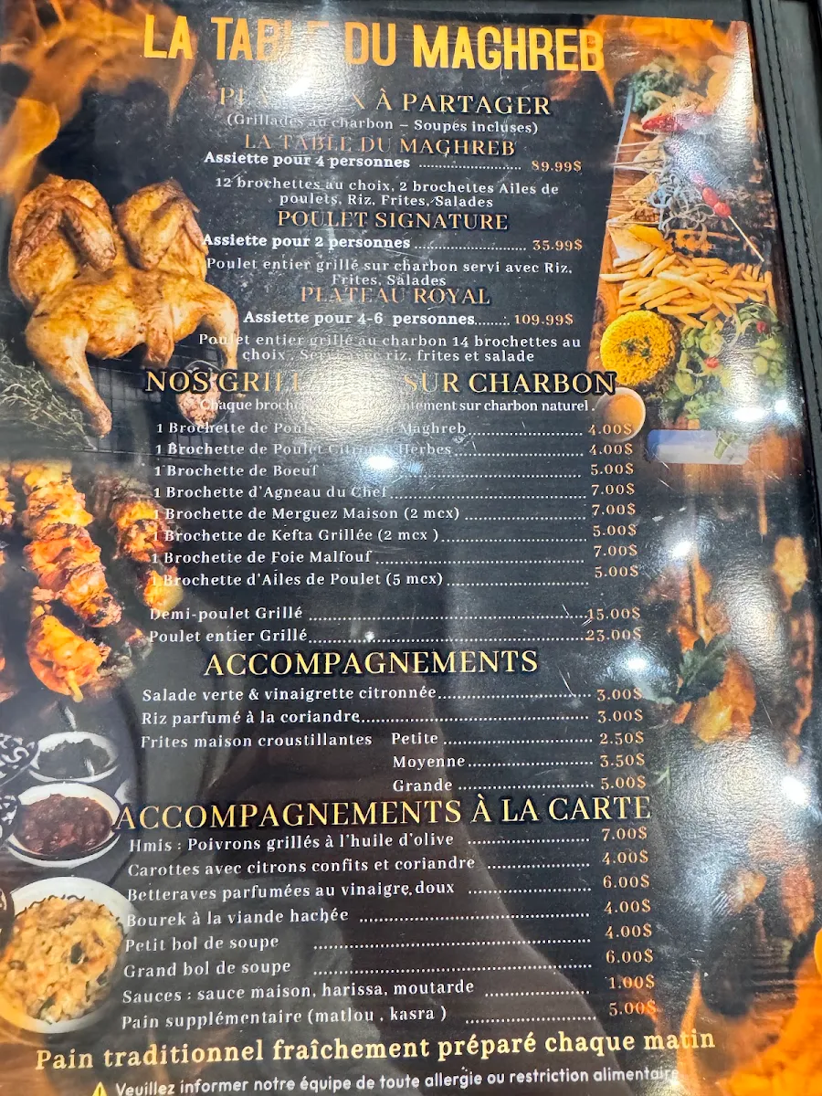 Menu photo 2