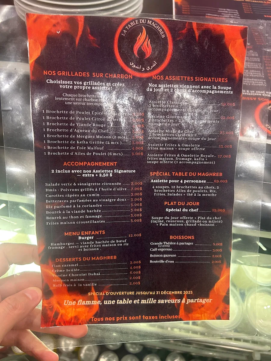 Menu photo 3