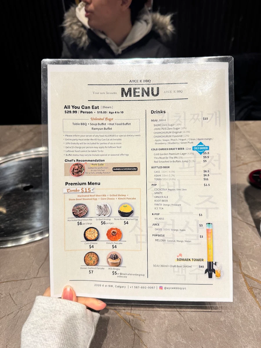 Menu, AYCE K BBQ