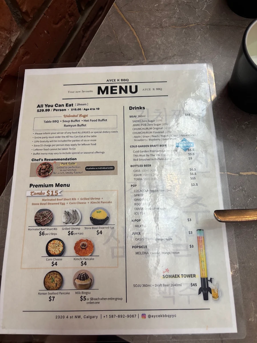 Menu, AYCE K BBQ