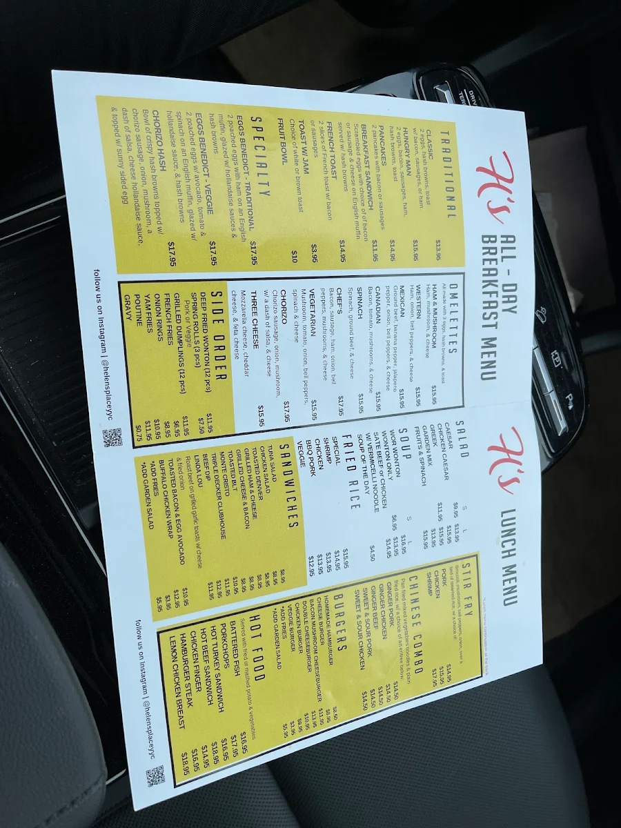 Menu, Helen's Place