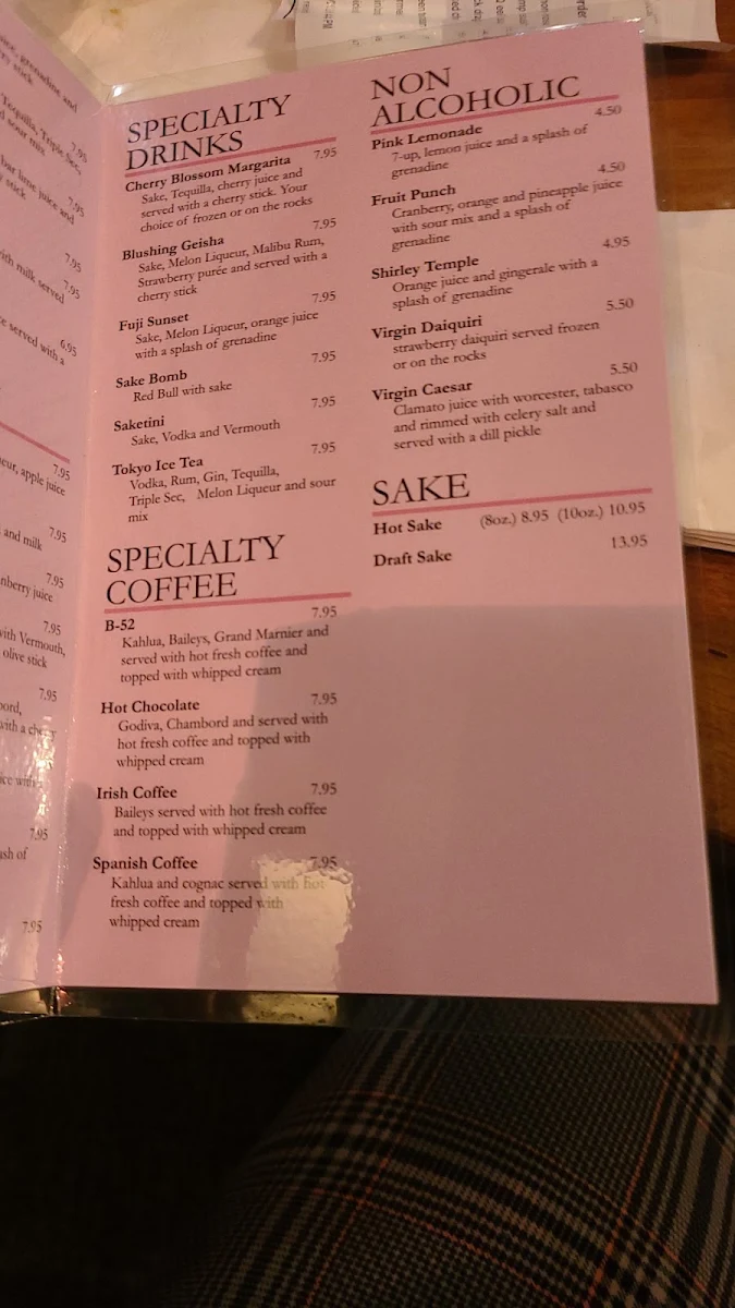 Menu, Hana Japanese Restaurant