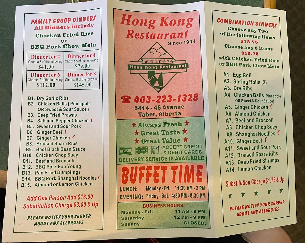 Menu, Hong Kong Restaurant