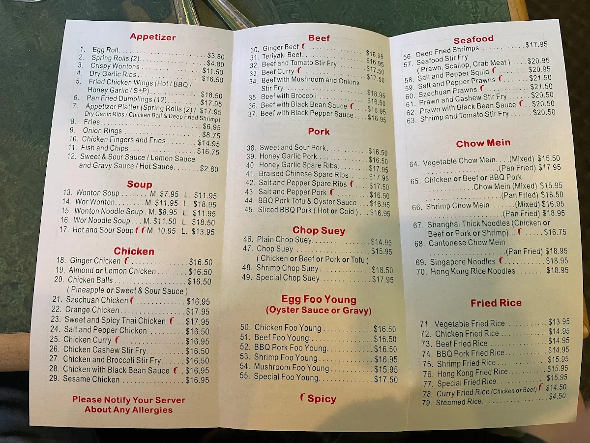 Menu, Hong Kong Restaurant