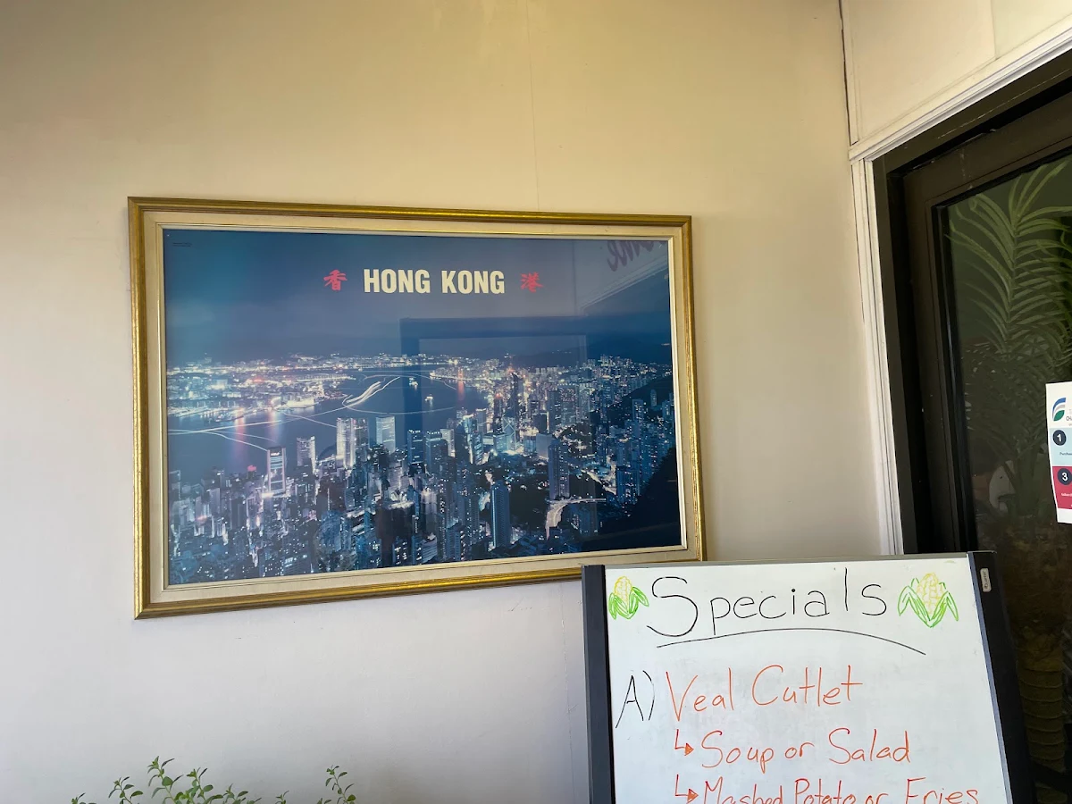 Menu, Hong Kong Restaurant