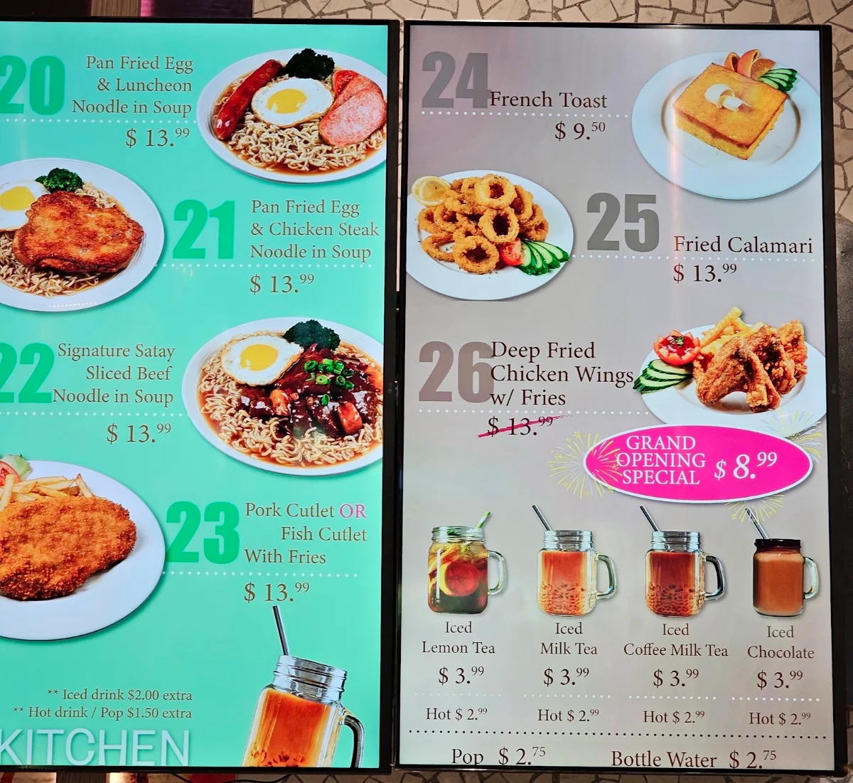 Menu, O'Kitchen