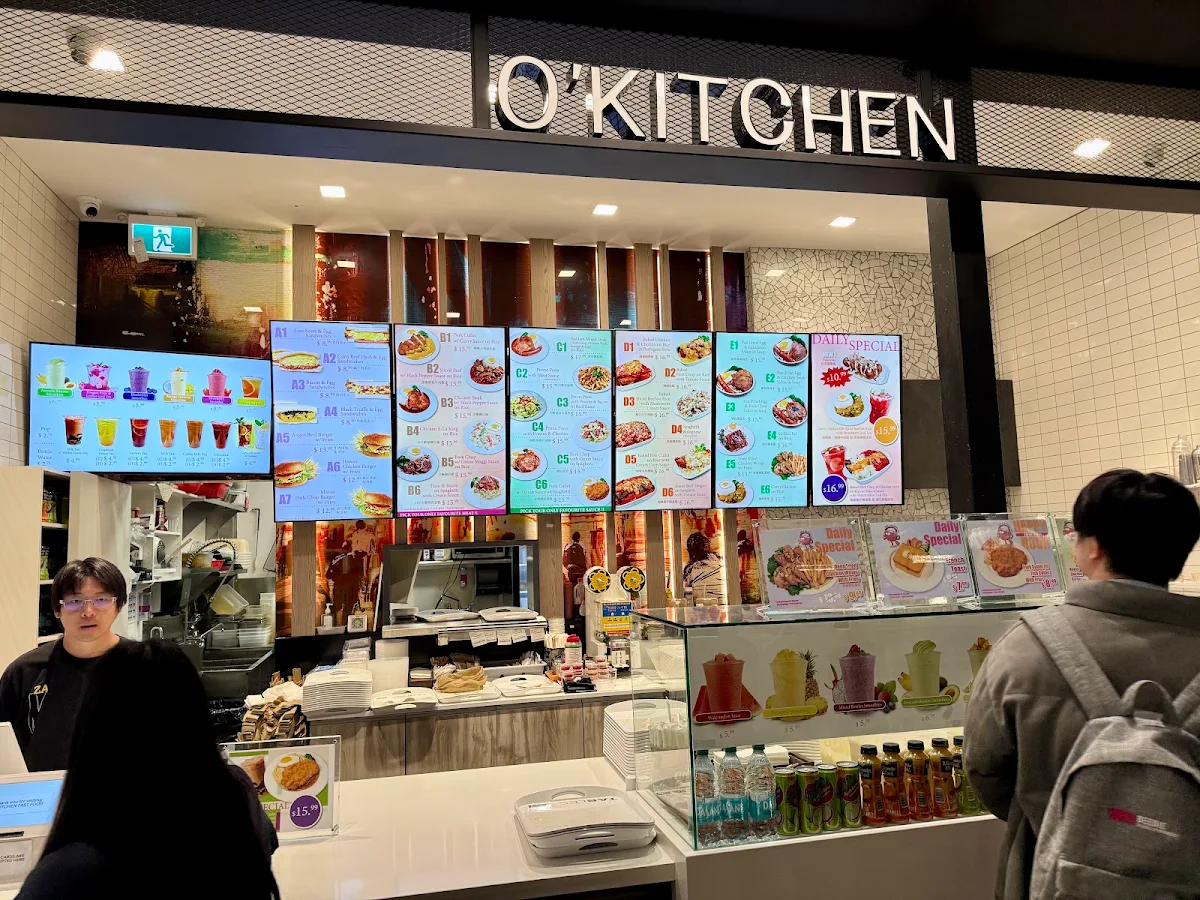 Vibe, O'Kitchen
