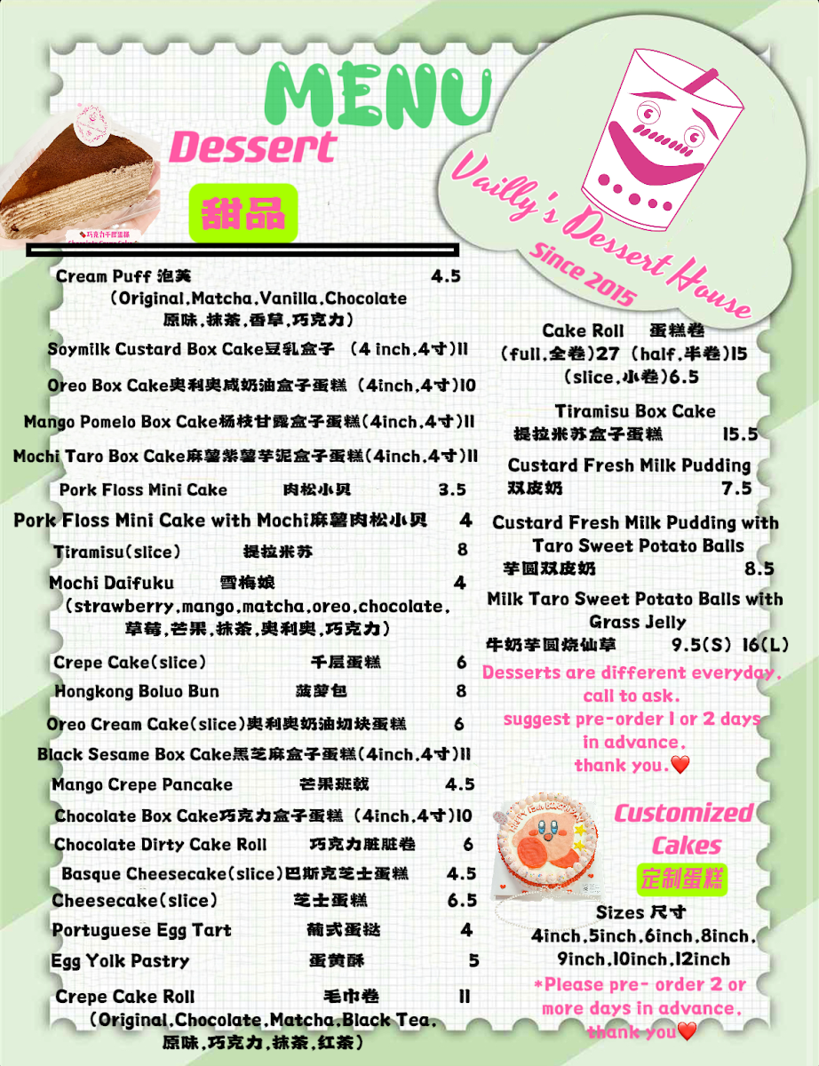 Menu photo 1