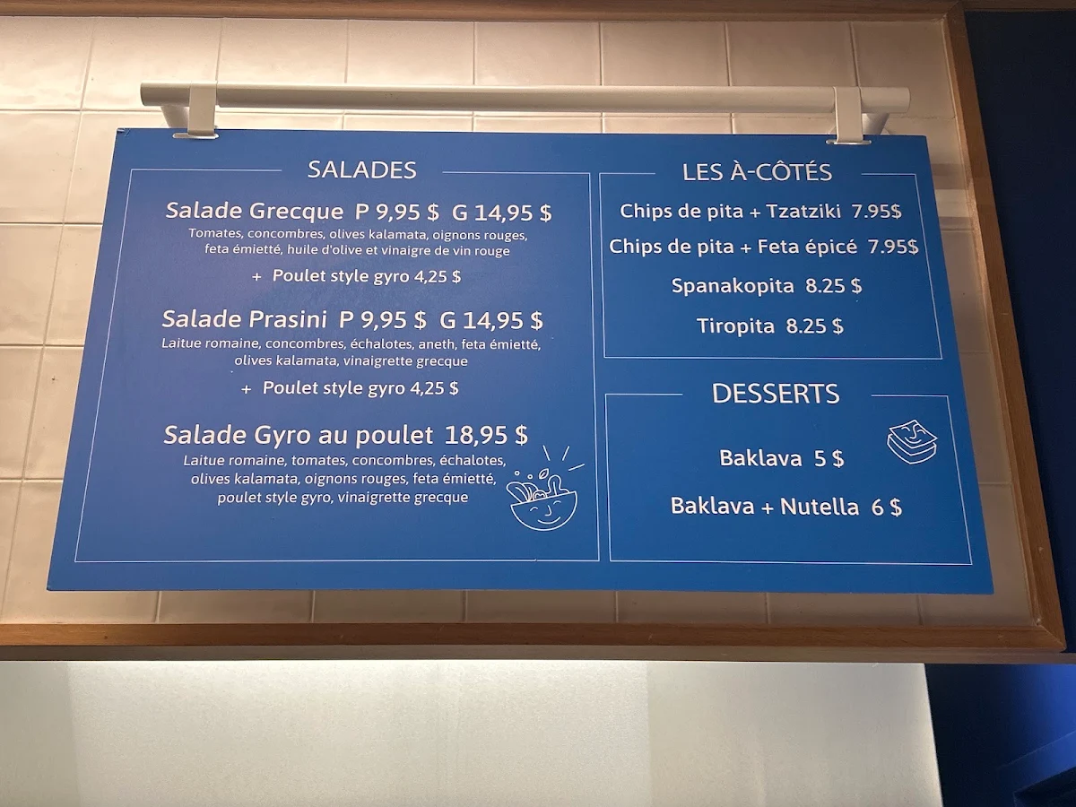 Menu, YiaYia Eleni