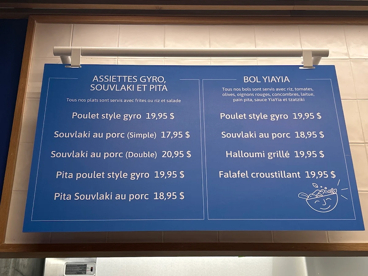 Menu, YiaYia Eleni