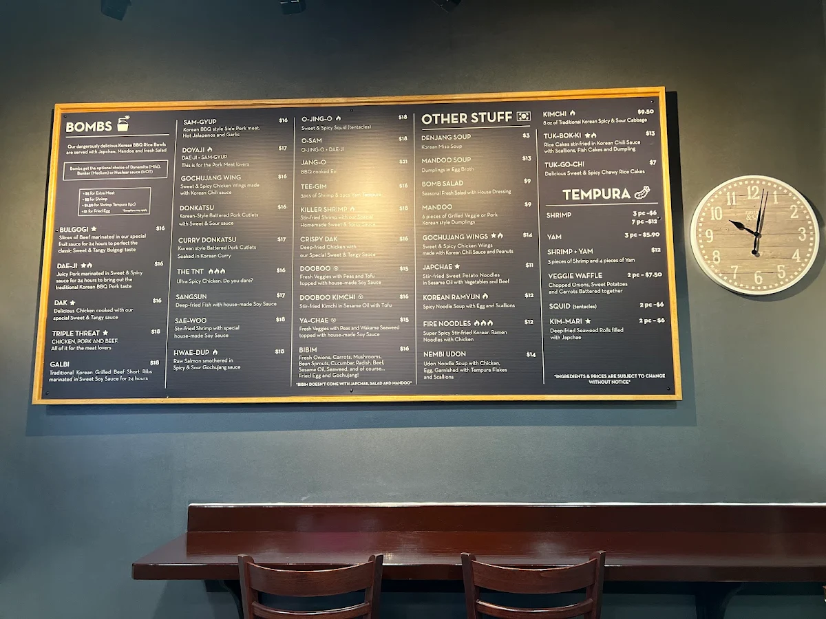 Menu photo 2