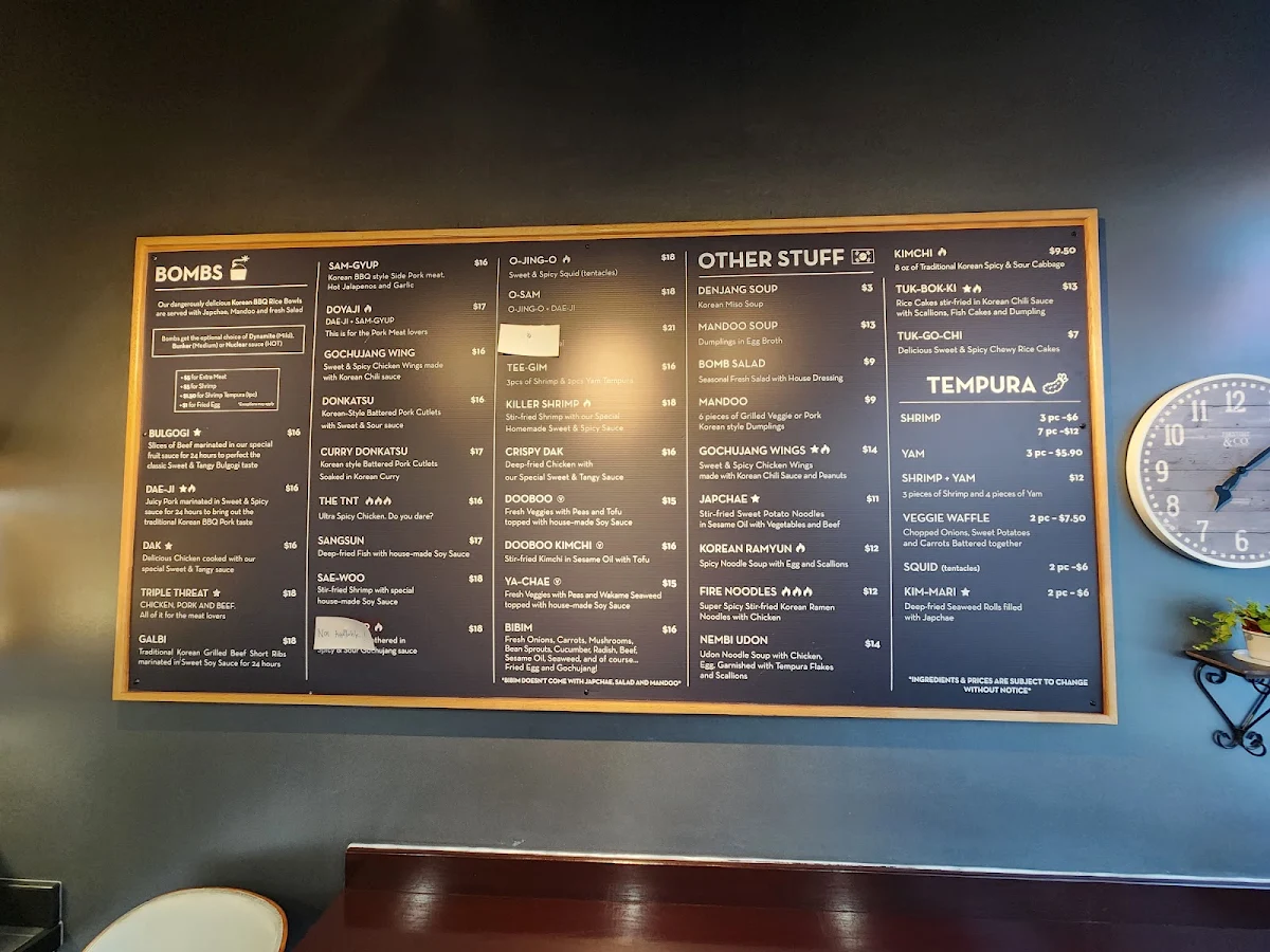 Menu photo 4