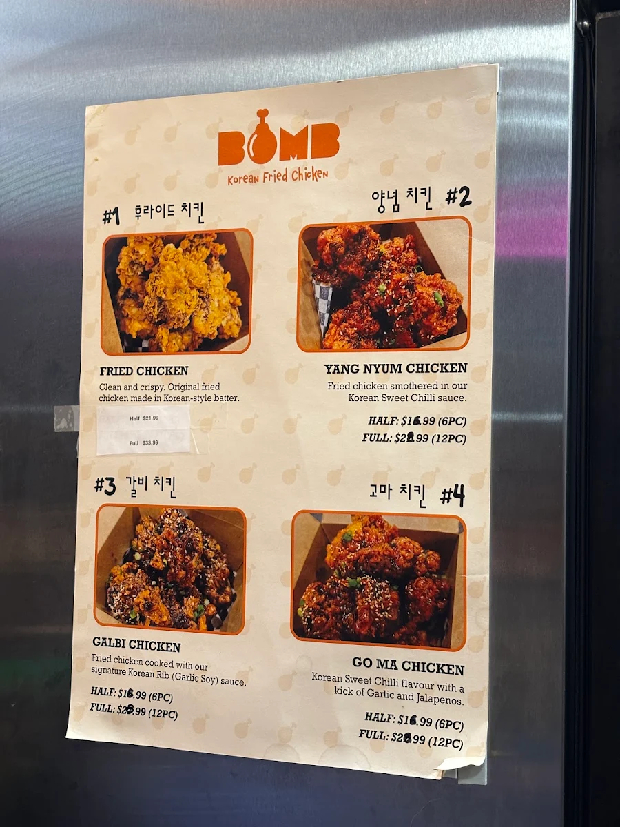 Menu photo 6